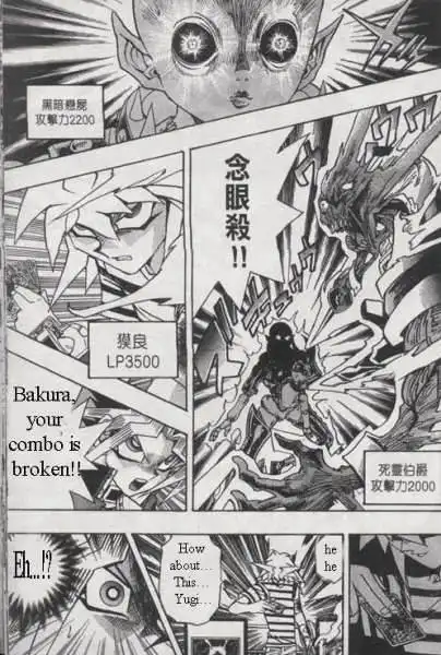 Yu-Gi-Oh! Duelist Chapter 148 11